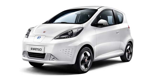 Roewe e50