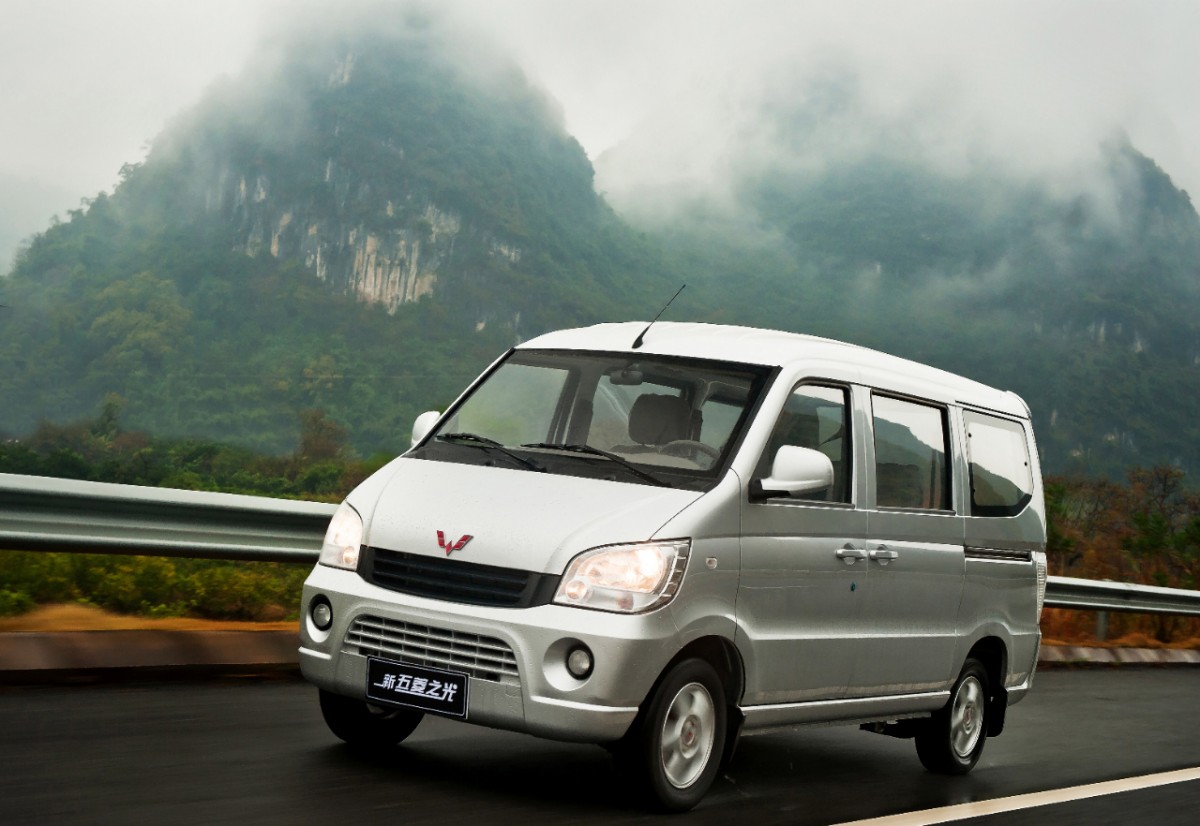 Wuling Sunshine