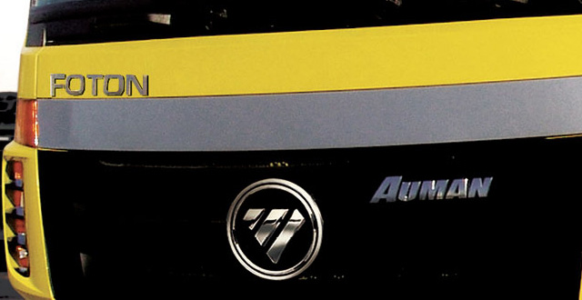 Foton Auman badge