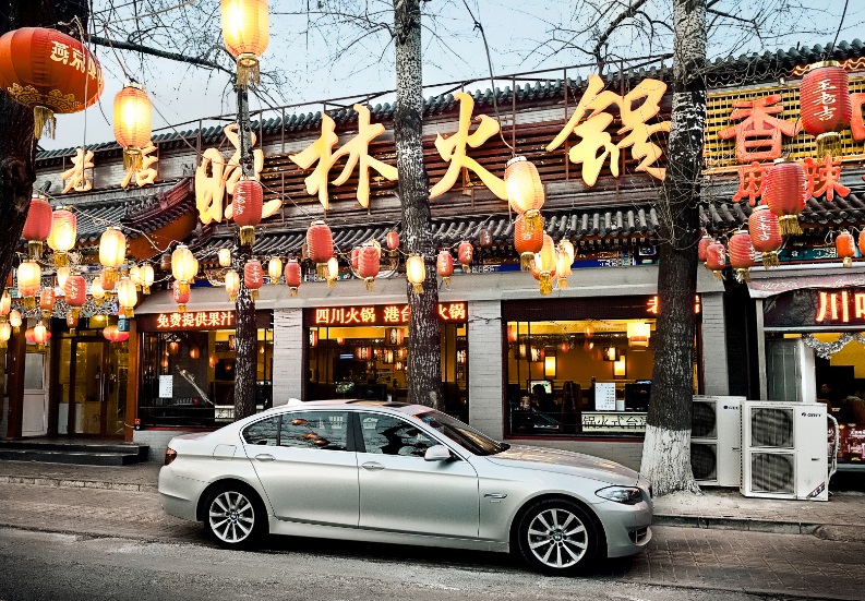 BMW China