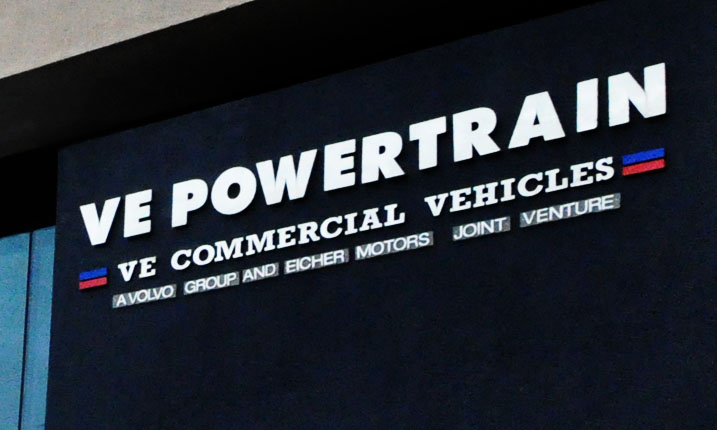 VE Powertrain Pithampur close-up