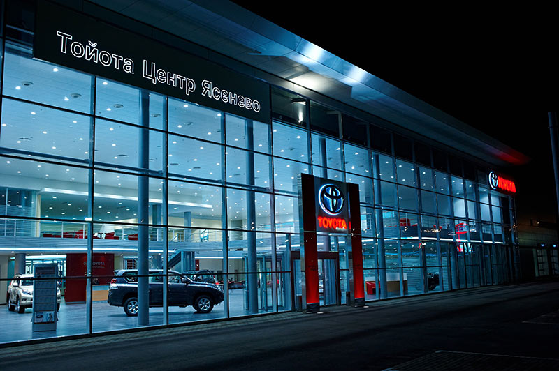 Toyota showroom, Russisa