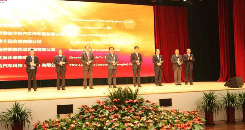 BorgWarner produces numerous advanced technologies for Great Wall Haval H9 in China