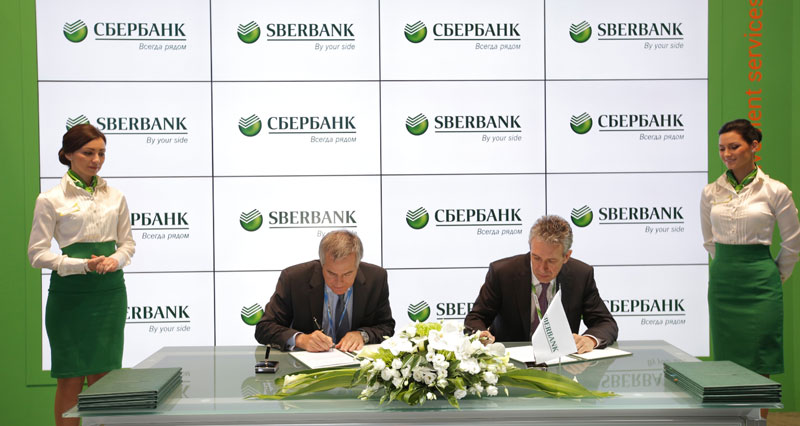 Sberbank and GAZ Group sign agreement on cooperation in foreign markets