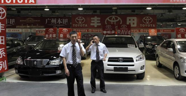 Toyota car dealership - Japan