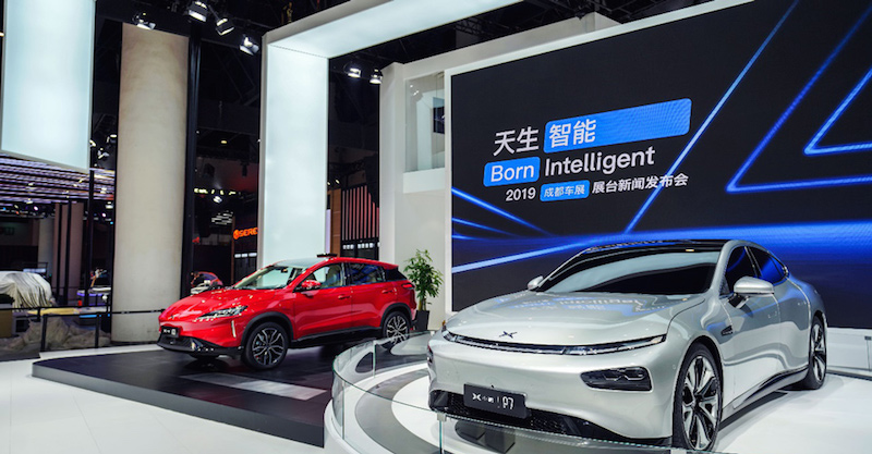 Xpeng Guangzhou Auto Show