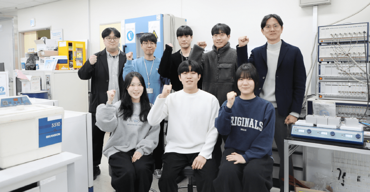 dgist battery research team e1743768491927