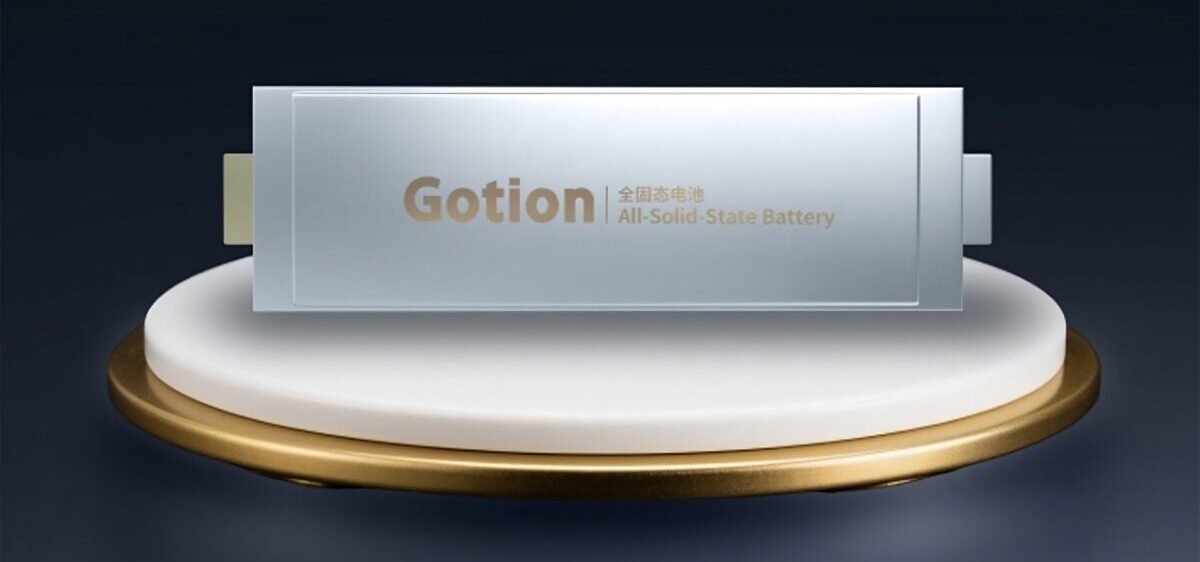 Gotion moves solid-state toward scale with 2 GWh output plan插图