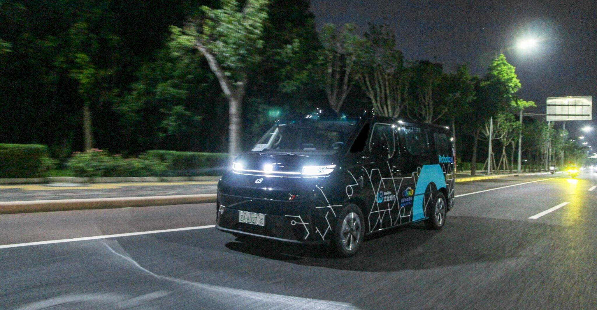 weride
