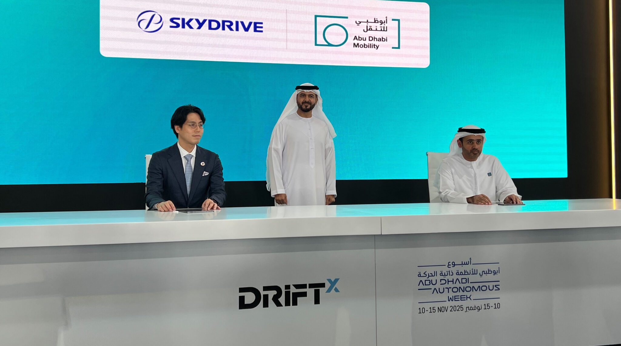 Abu Dhabi’s ITC to introduce SkyDrive eVTOL fleet