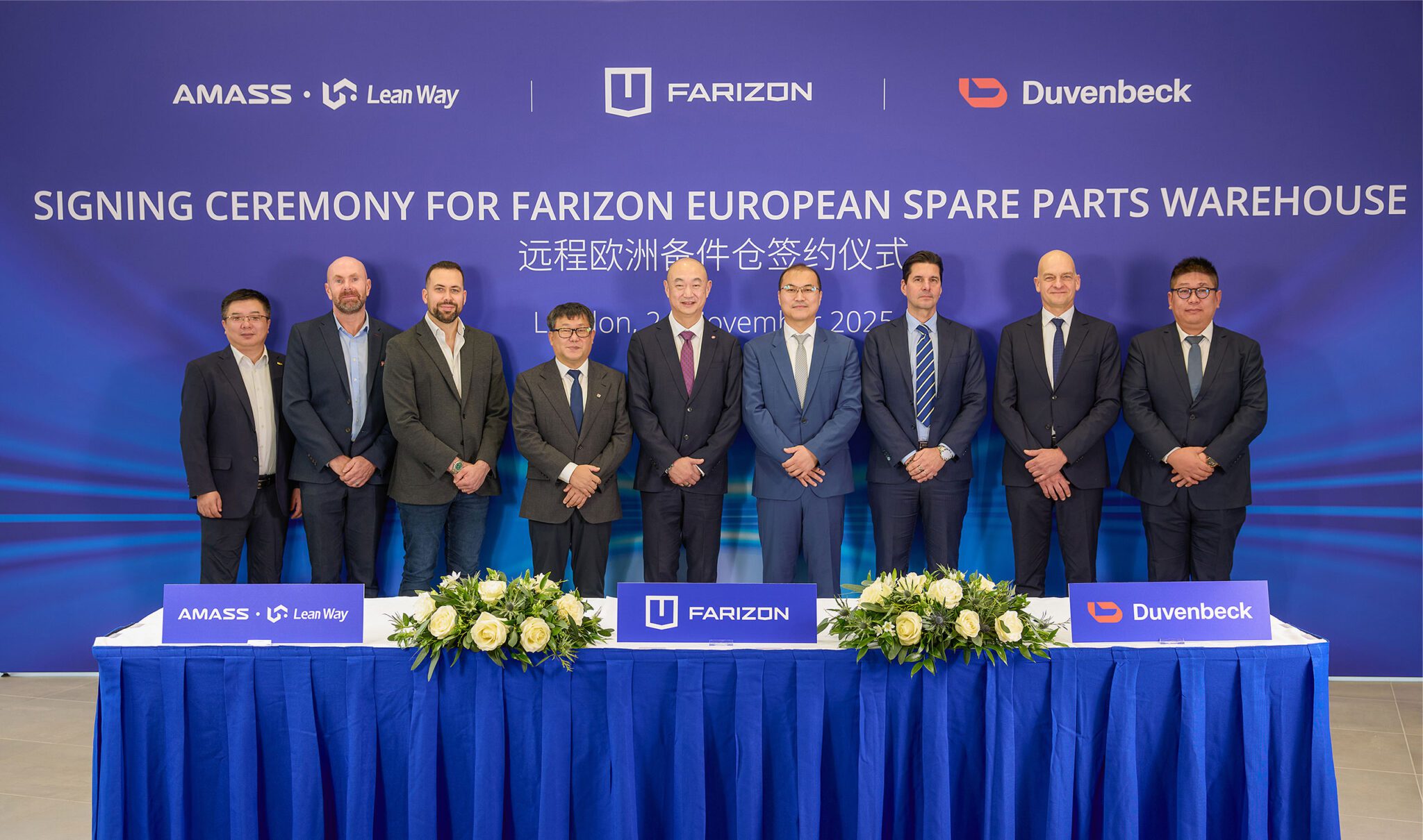 Farizon establishes European spare parts warehouse