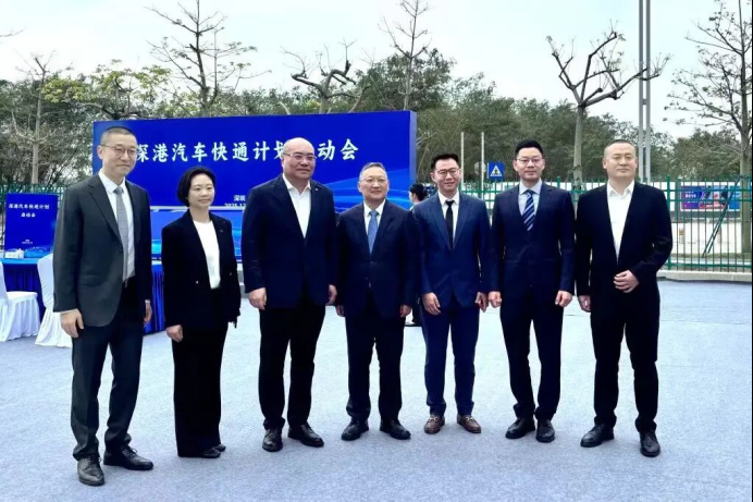 Shenzhen-Hong Kong scheme speeds up EV customs process