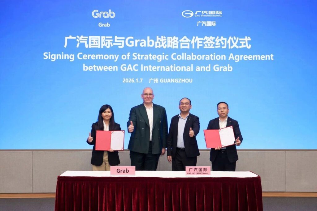 GAC partners with Grab to deploy EVs in Asia插图