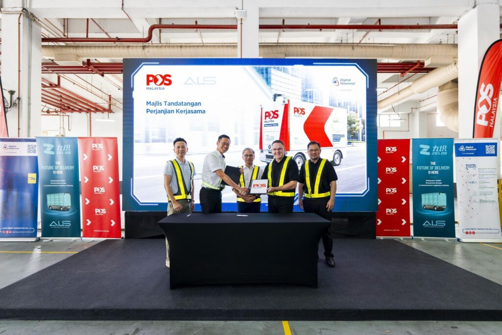 Pos Malaysia unveils autonomous logistics vehicle插图