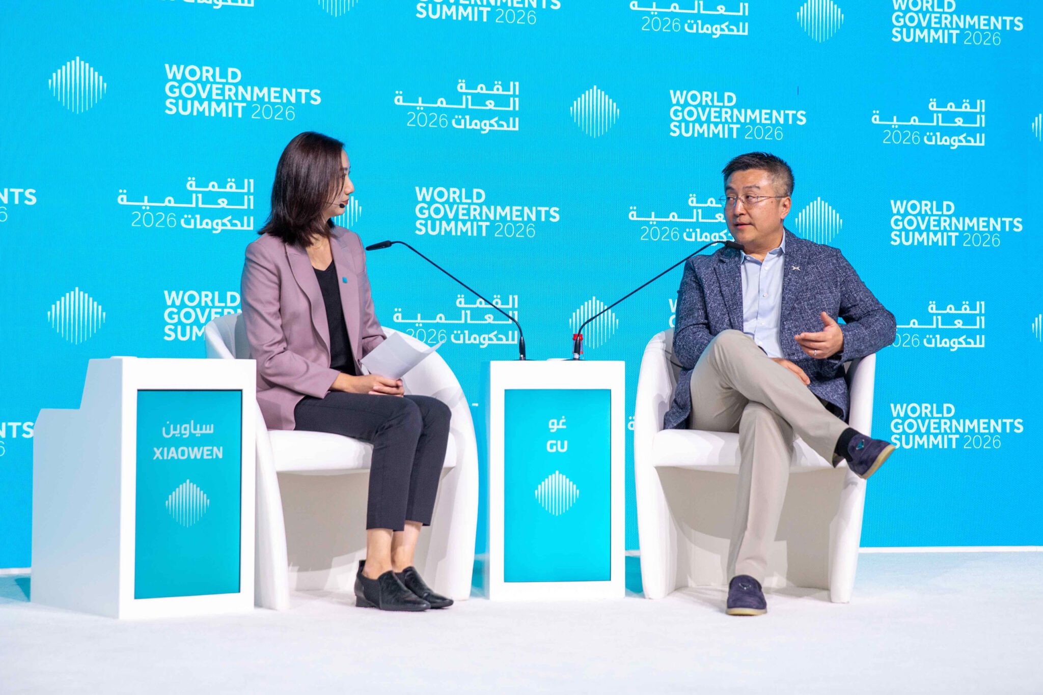 Xpeng makes World Governments Summit debut in Dubai
