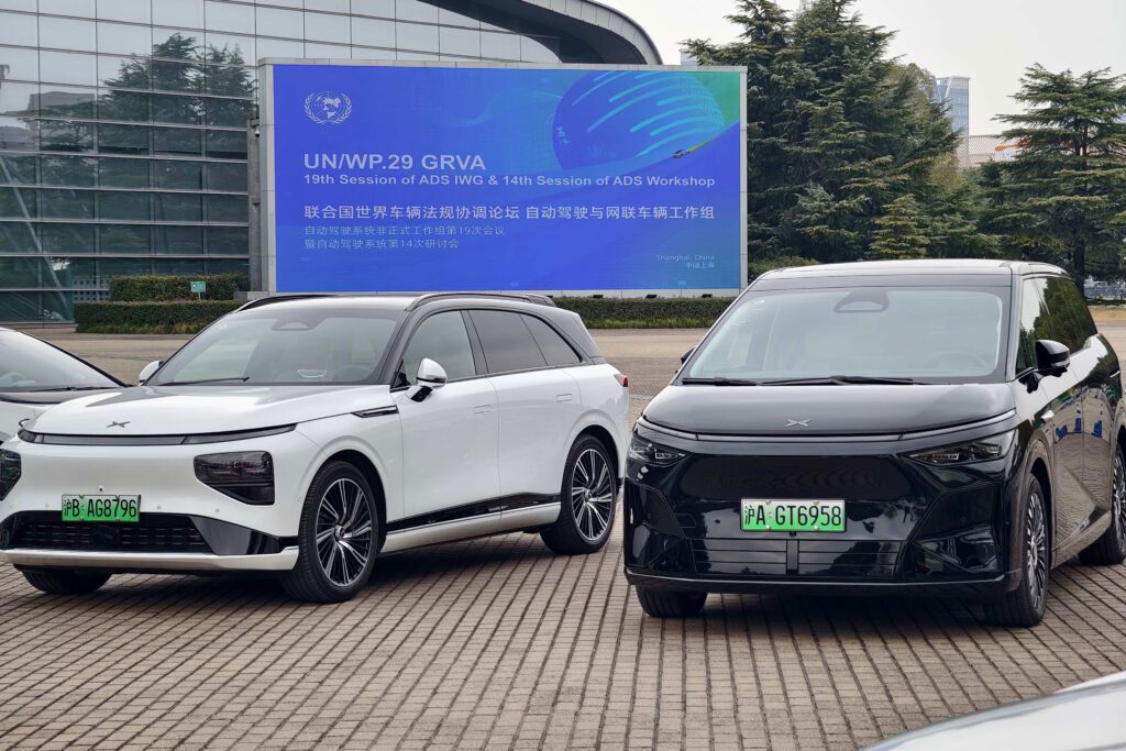 Xpeng demonstrates ADAS to UN regulators in China插图