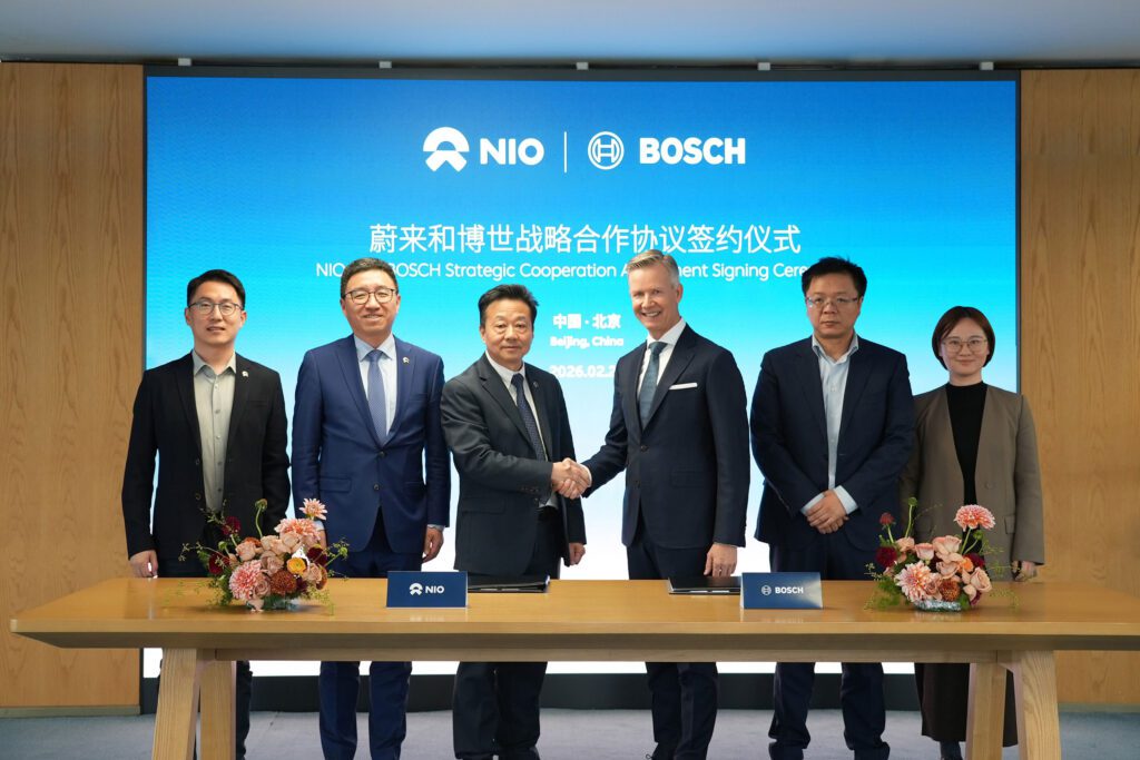 Nio and Bosch sign strategic cooperation agreement插图