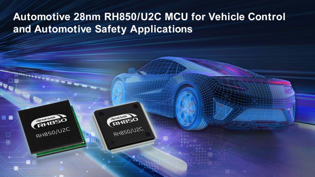 Renesas launches RH850/U2C automotive controller插图