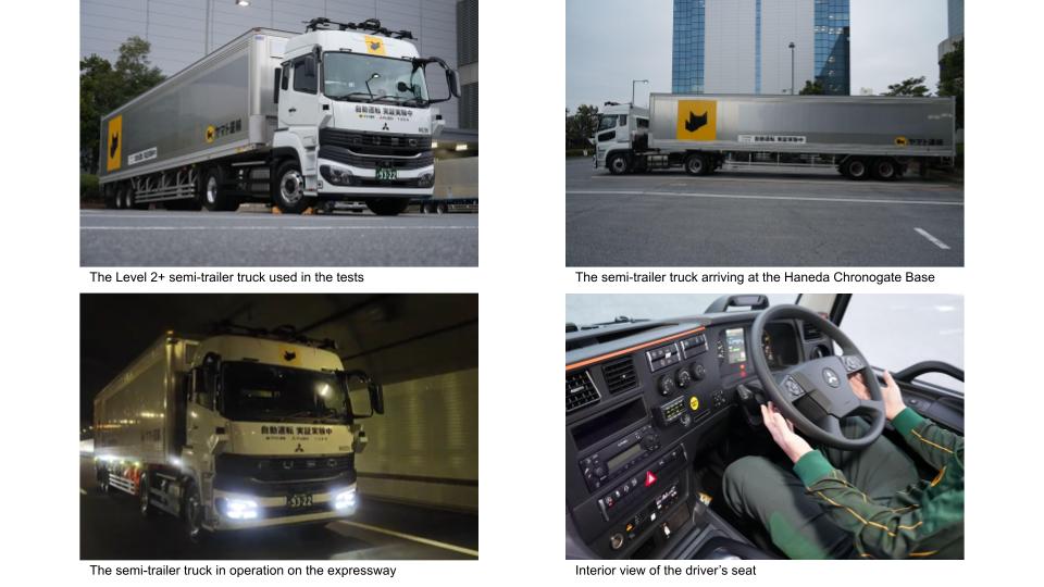 Tier IV tests Level 2+ semi-trailer truck in Japan插图1