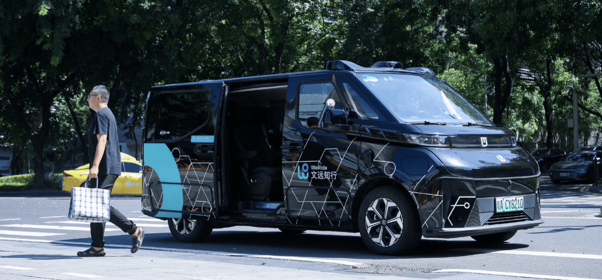 WeRide and Geely’s Farizon prepare to scale AV production插图