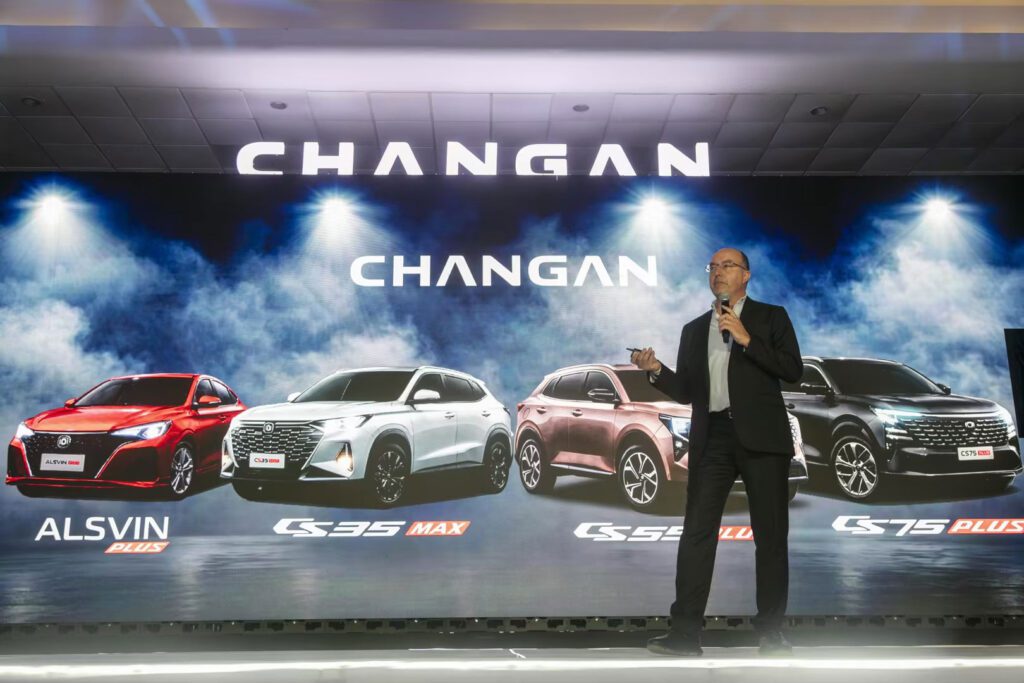 Changan launches four new models in Mexico for 2026插图