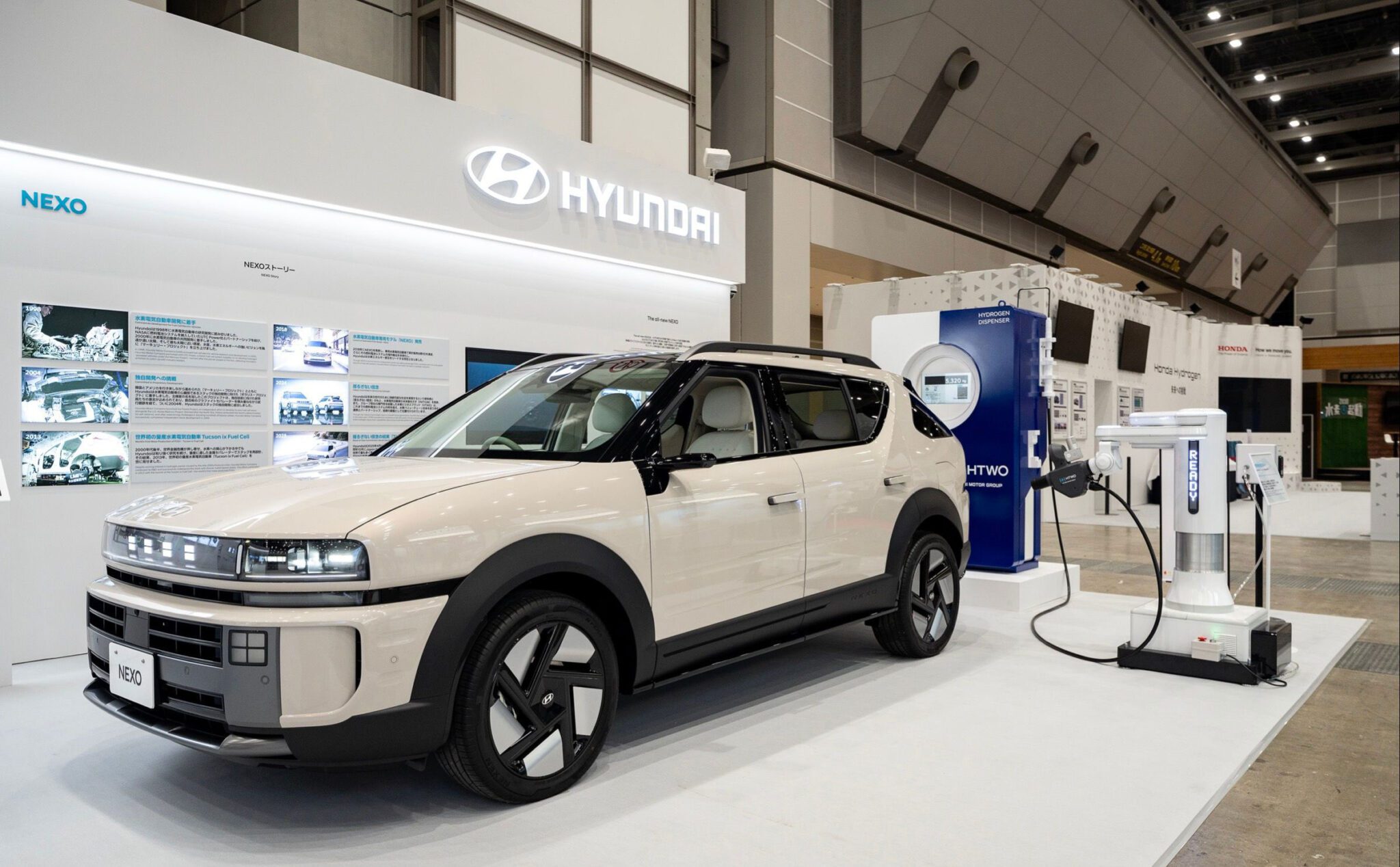 Hyundai launches HTWO hydrogen brand in Japan