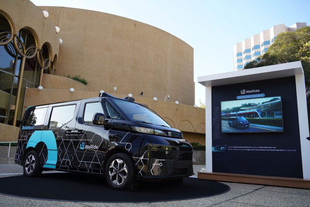 WeRide targets Southeast Asia expansion with Robotaxi GXR插图