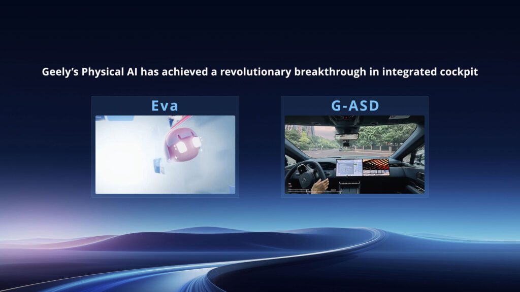 Geely expands Nvidia partnership across AI and autonomy插图1