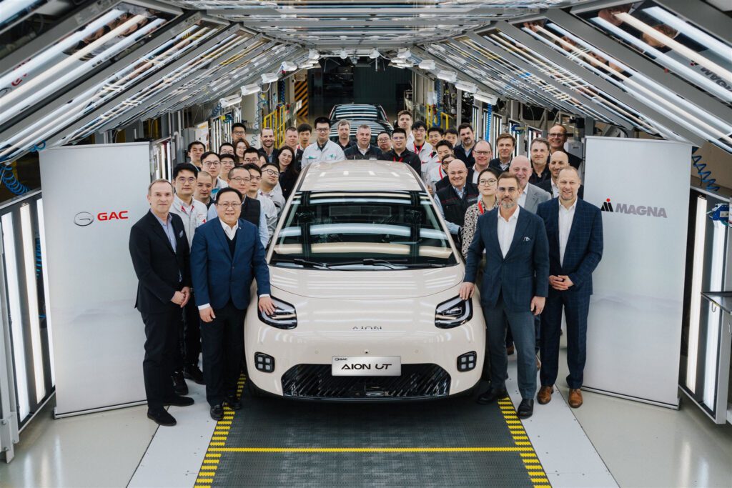 GAC starts Aion UT production at Magna’s Austria plant插图