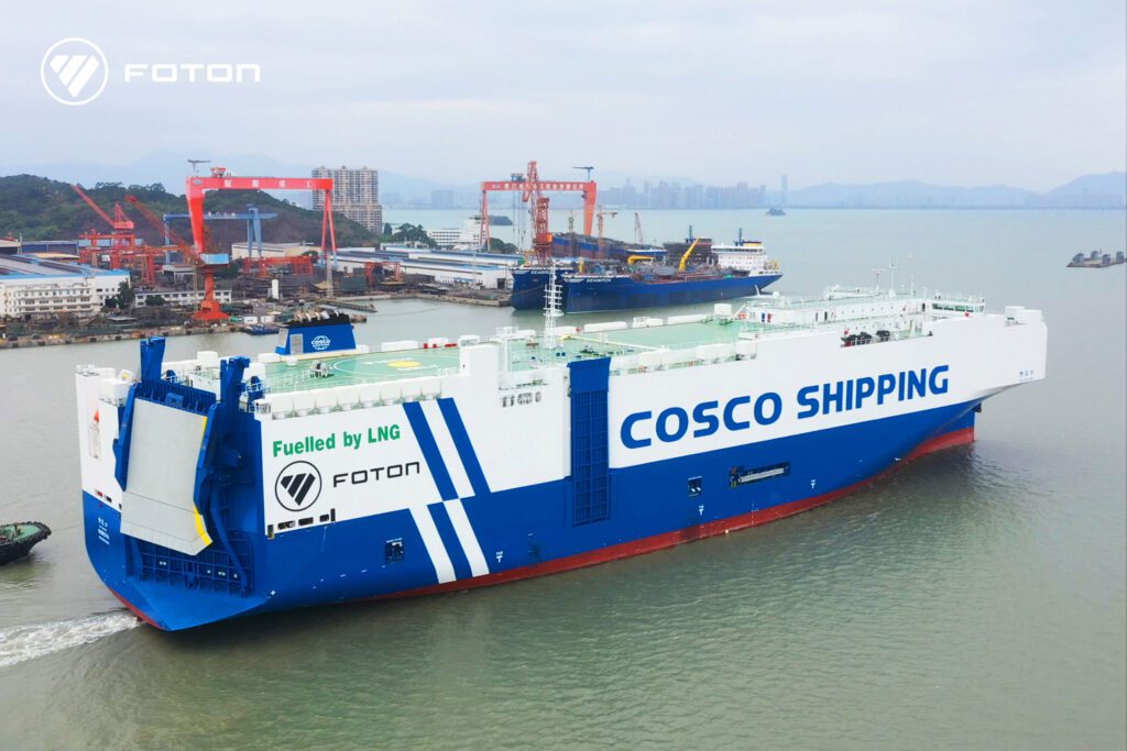 Foton Motor establishes independent global shipping supply chain插图1