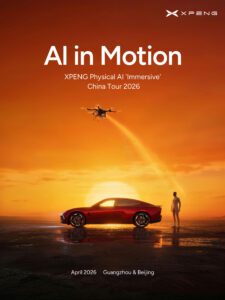 Xpeng pushes Physical AI pitch at Beijing Auto Show插图