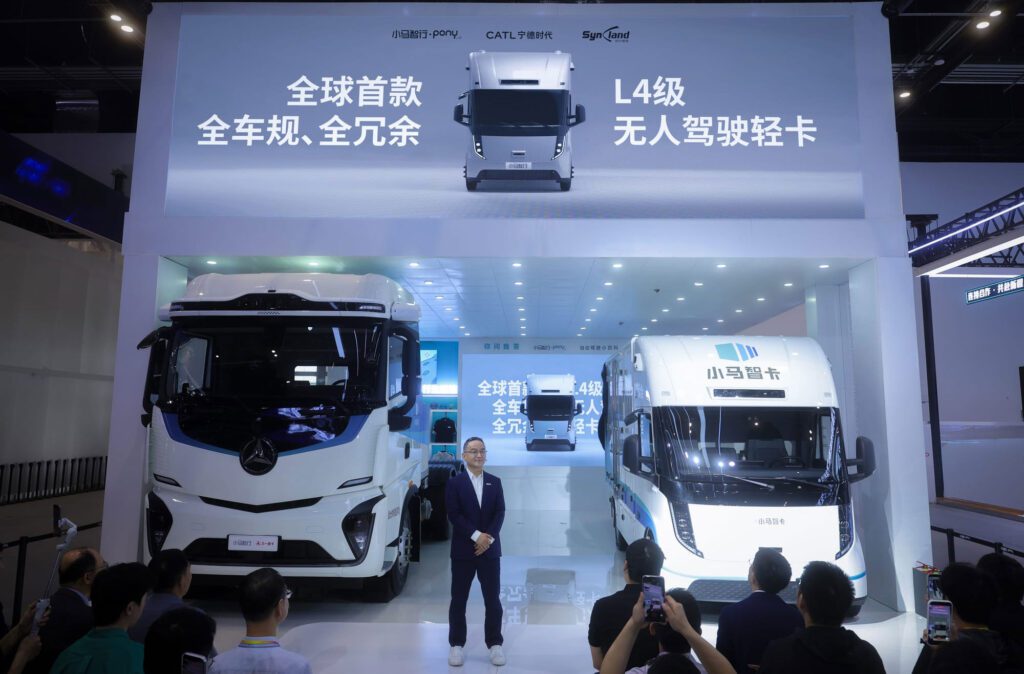 Pony.ai, CATL partner on first L4 electric light truck插图