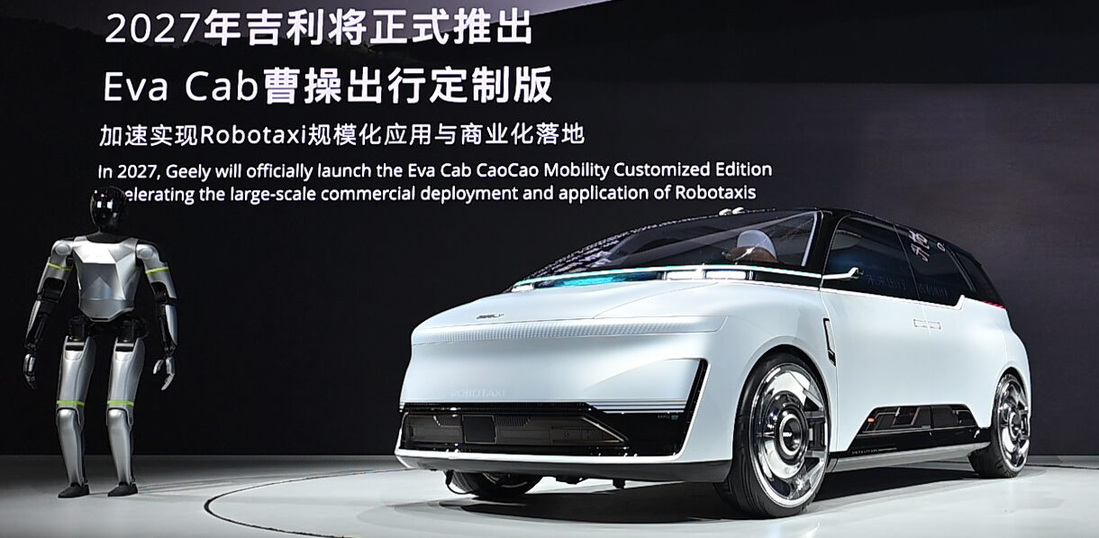 Geely’s Caocao plans 100,000 purpose-built robotaxis by 2030插图
