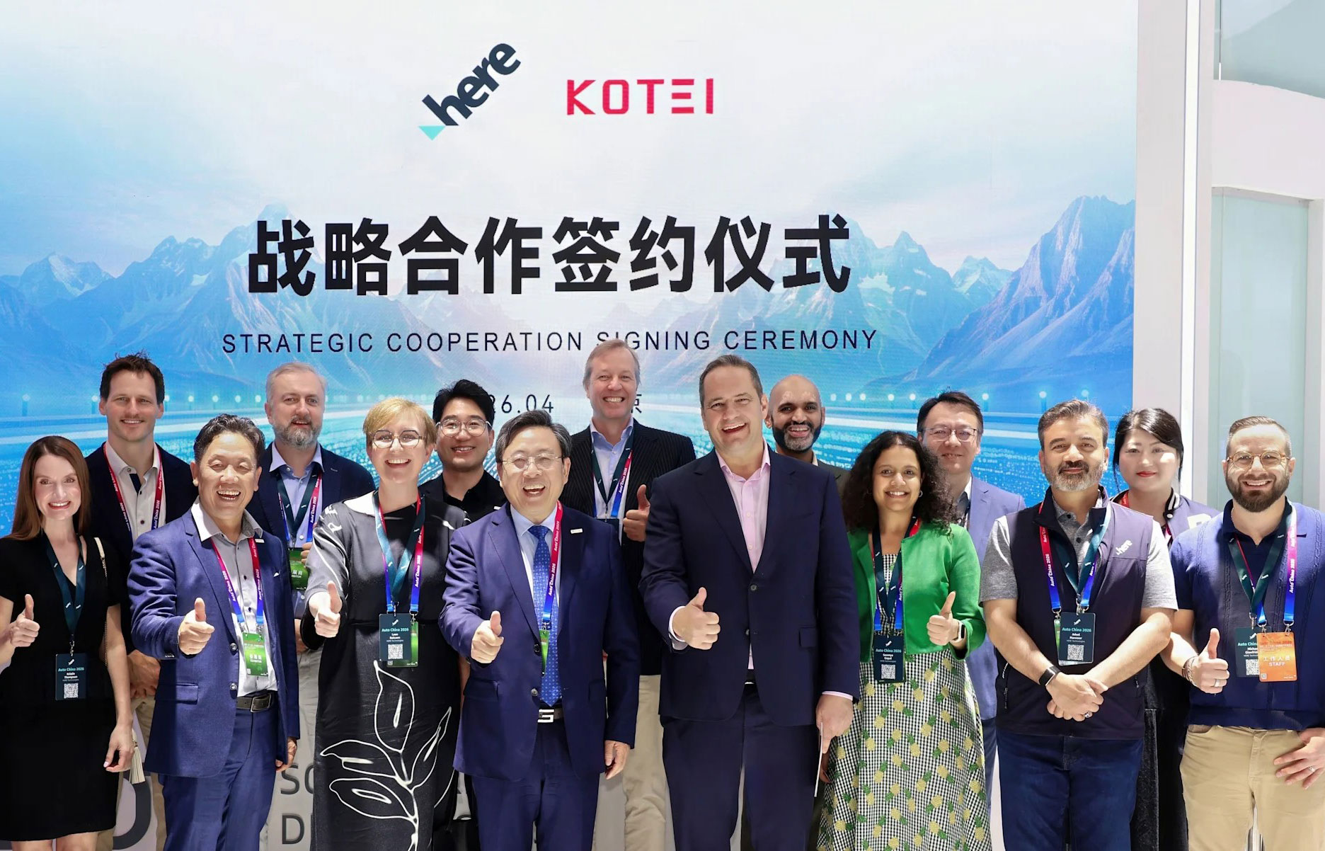 HERE and Kotei team up on AI-native vehicle navigation