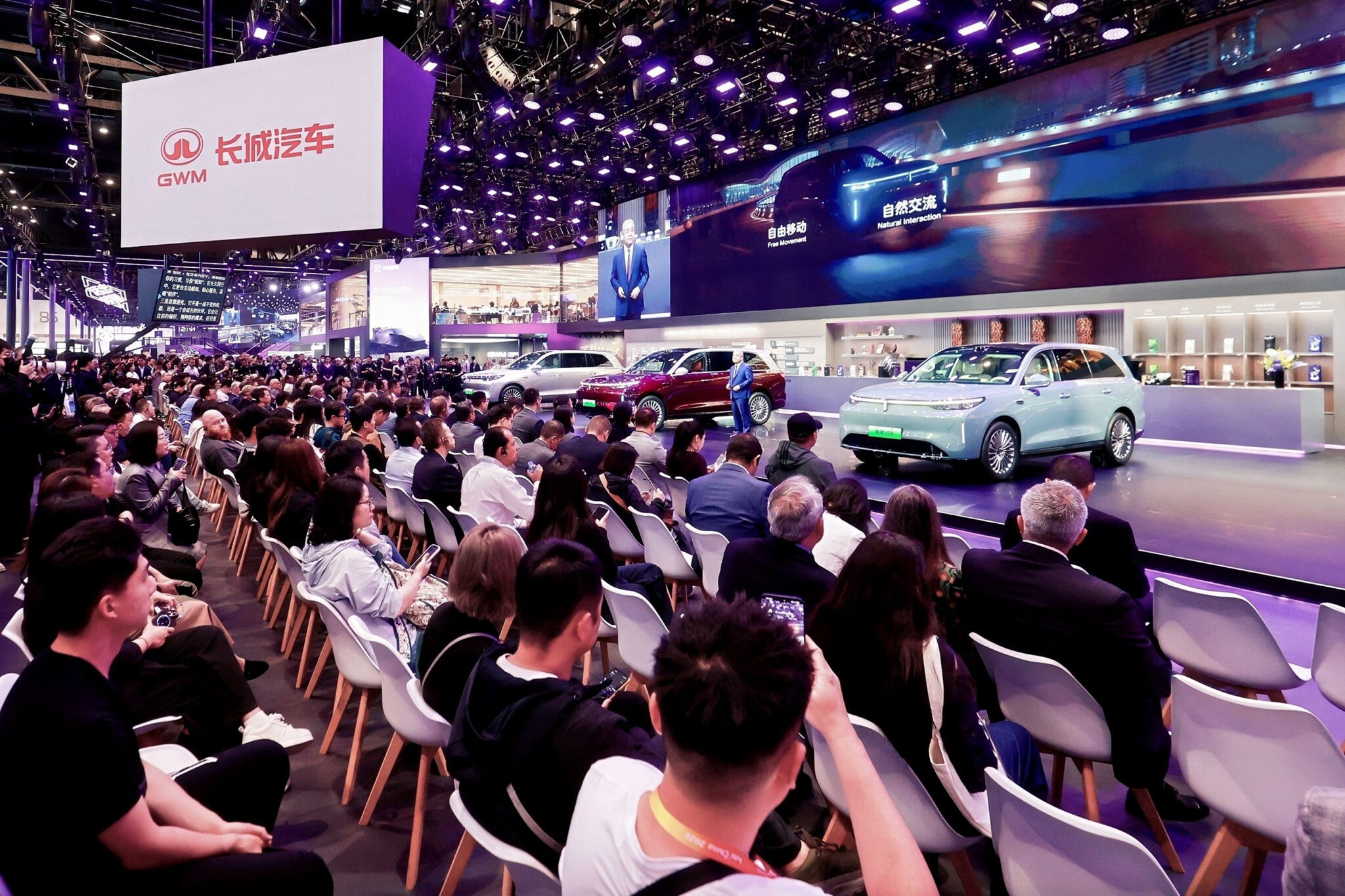 GWM unveils all-powertrain platform at Auto China 2026