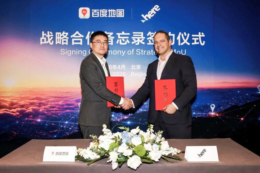 HERE and Baidu Maps sign MoU on global vehicle maps插图