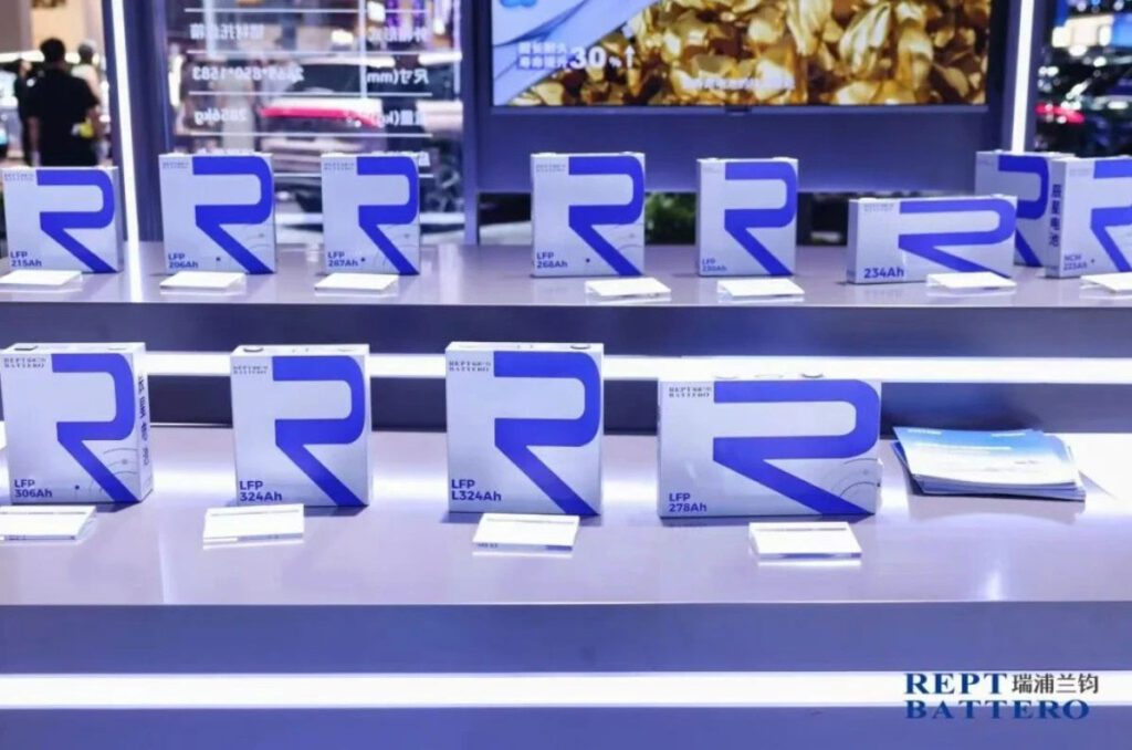 Rept Battero pushes battery range at Auto China 2026插图