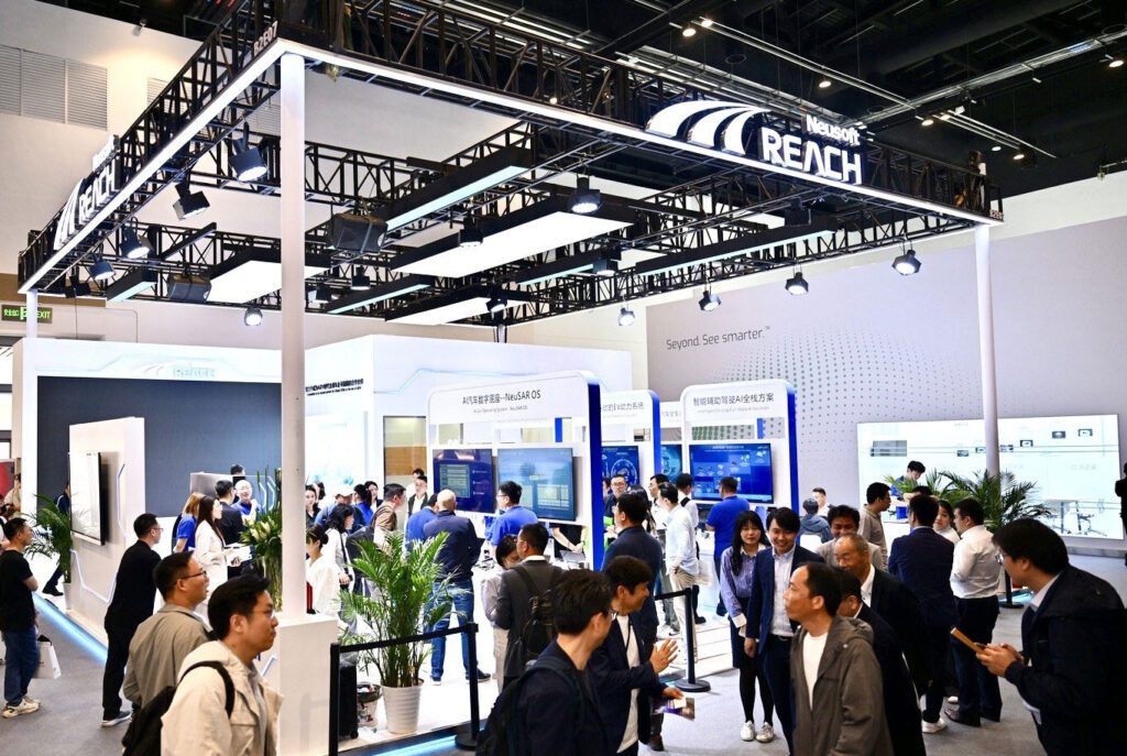 Reach unveils full-stack AI portfolio at Auto China插图