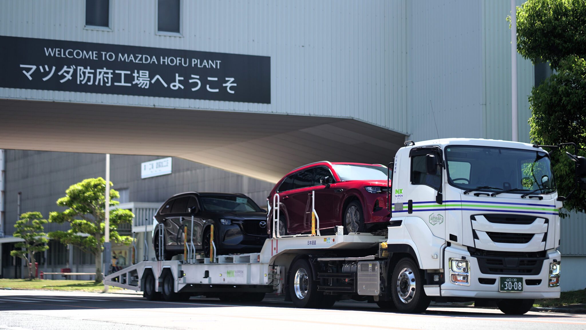 Mazda bets biofuels will persist in a decarbonised future