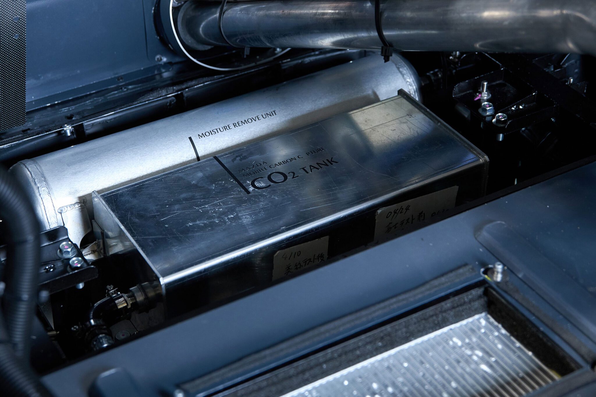 Mazda CO₂ capture test achieves 9.6-fold improvement