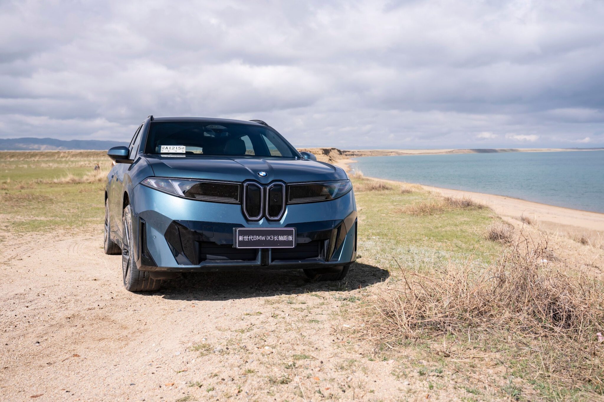 BMW iX3 Long Wheelbase covers 800km without recharging