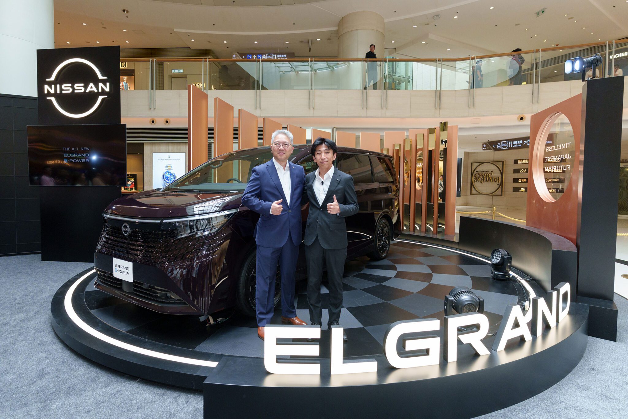 AutoWireDaily — Nissan Elgrand e-POWER debuts outside Japan in Hong Kong