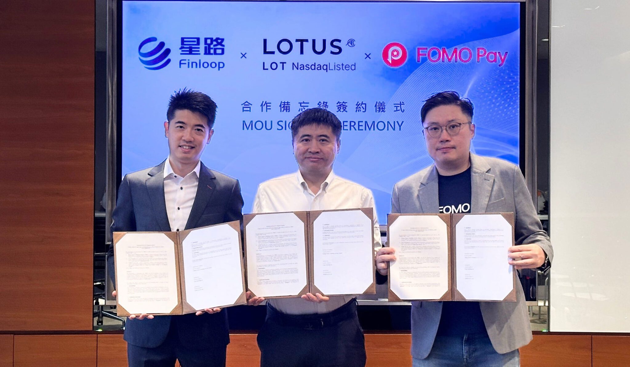Lotus Tech eyes digital-asset payments for vehicles