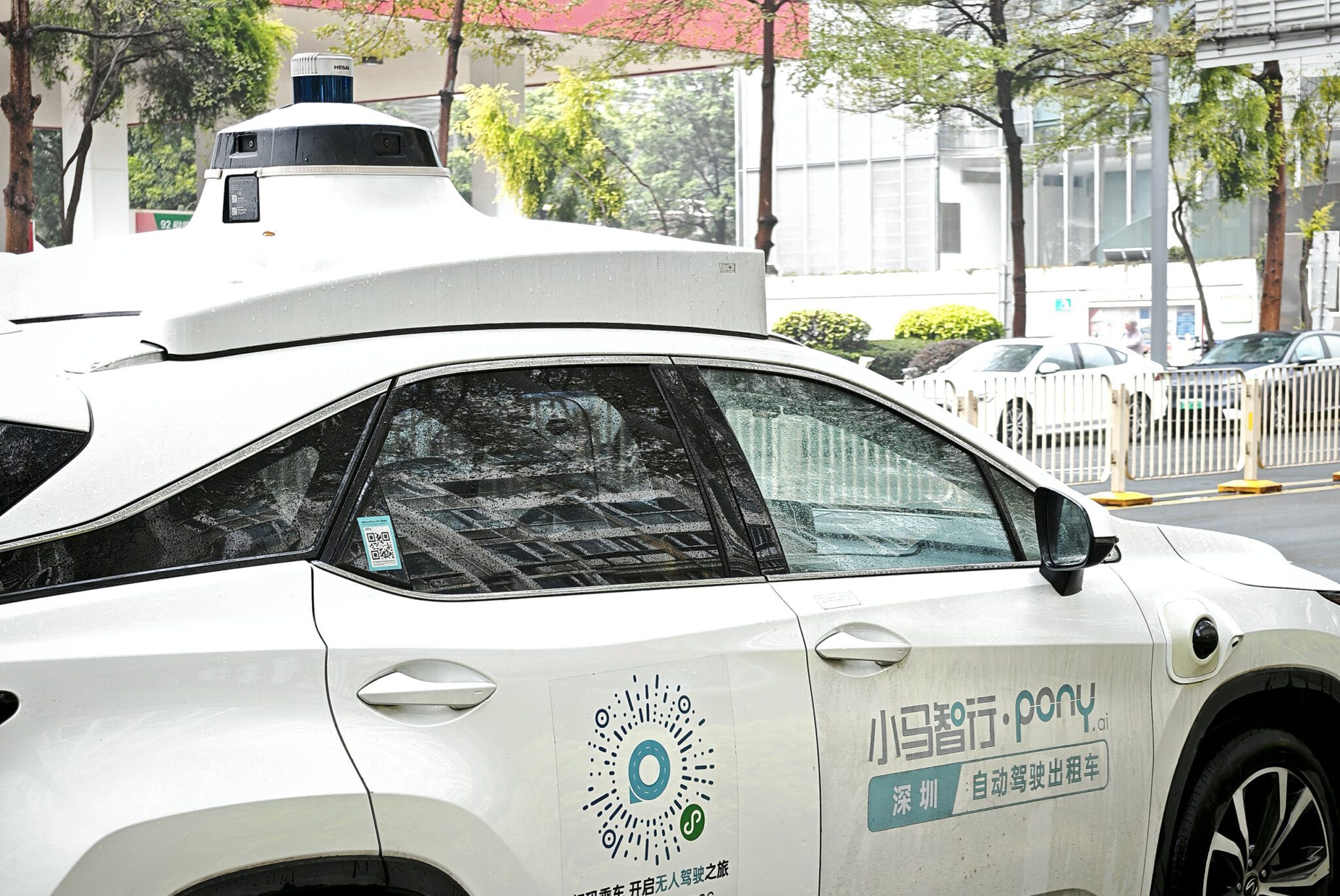 China issues mandatory standard for automated driving